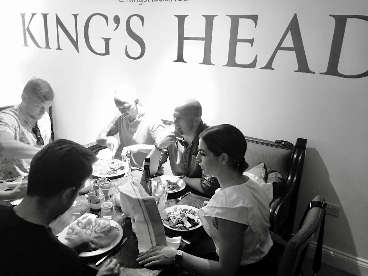 Kings Head - Riverside, 3* Ravenstonedale