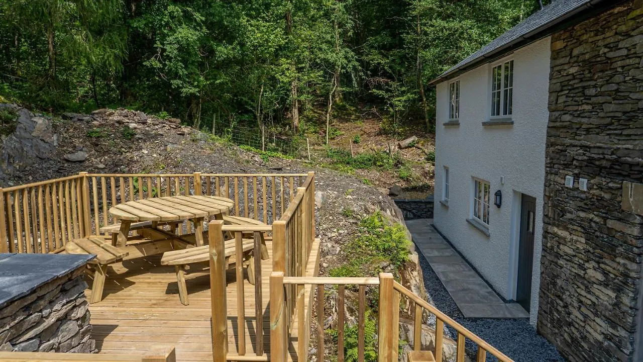 Hill Of Oaks Кемпинг 5*