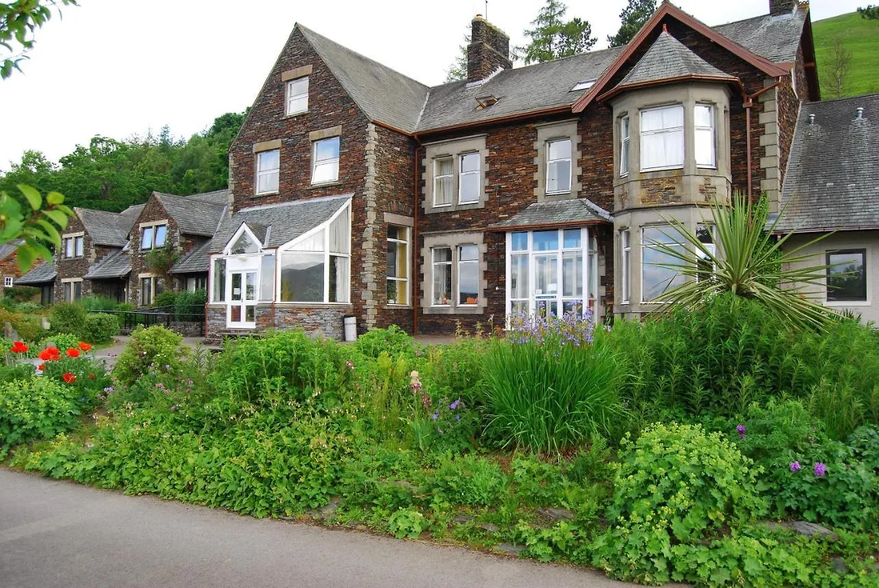 Fsc Blencathra كيسويك