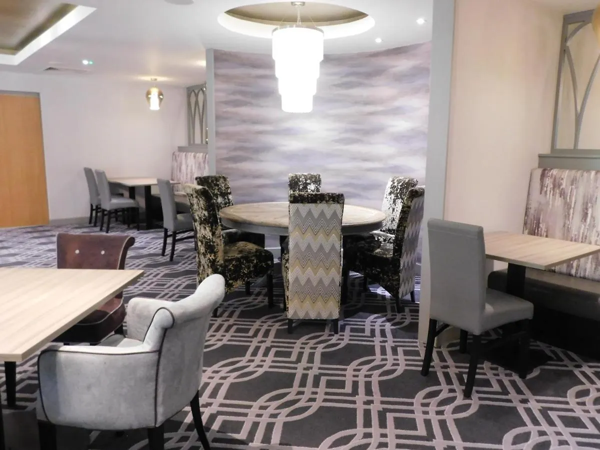 Gretna Hall Hotel 4*