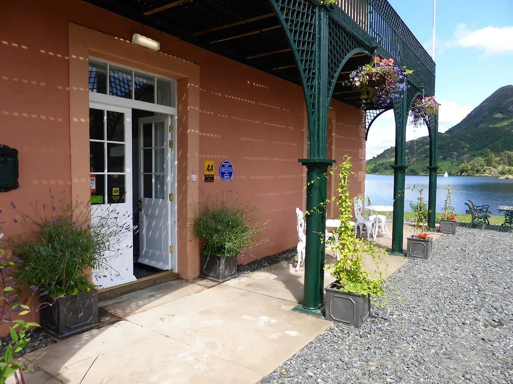 House Hotel