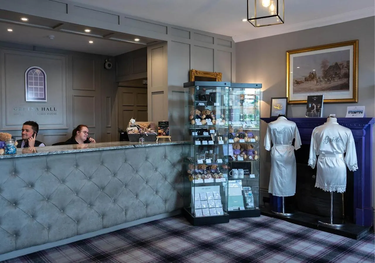 Gretna Hall Hotel 4*