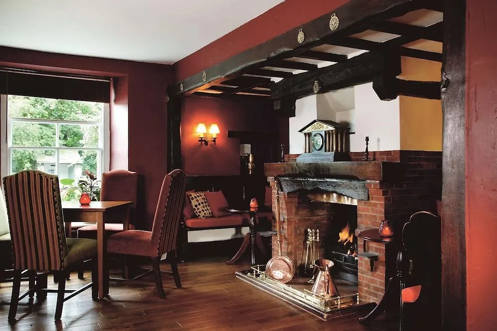 The Swan At Grasmere- The Collection Group 4* Grasmere