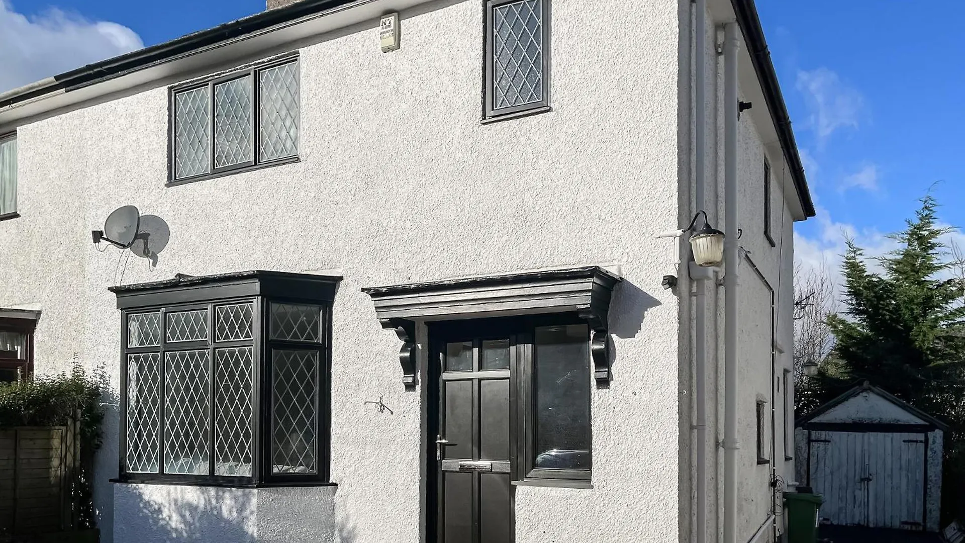 Holiday home Hindsgarth *