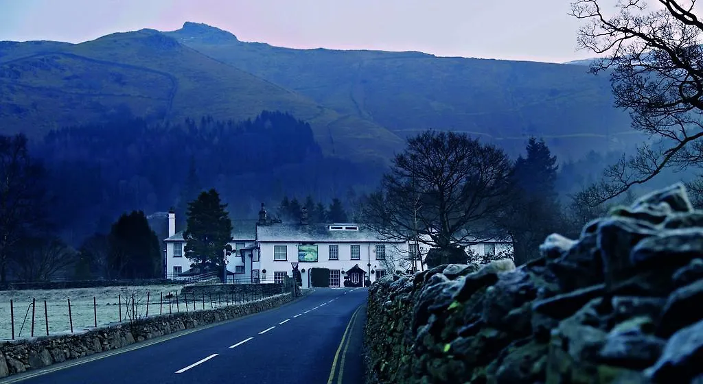 Inn The Swan At Grasmere- The Collection Group 4*