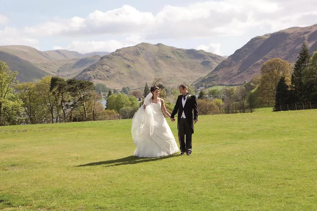 Macdonald Leeming House Hotel 4*