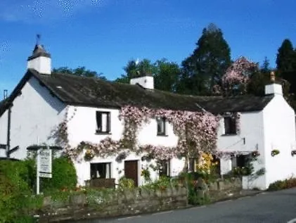 Pensjonat Buckle Yeat Near Sawrey