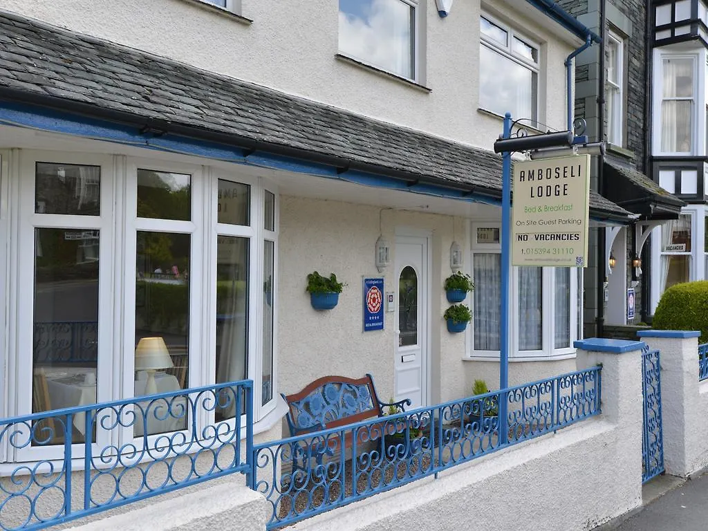 Bed and Breakfast Ambleside Lodge 4*
