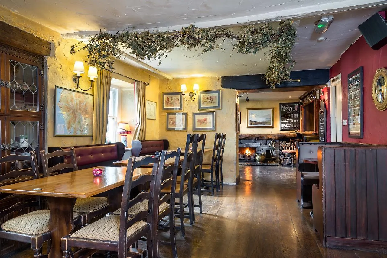The Traveller's Rest Πανδοχείο Grasmere