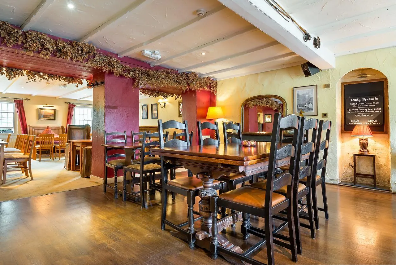 The Traveller's Rest Πανδοχείο