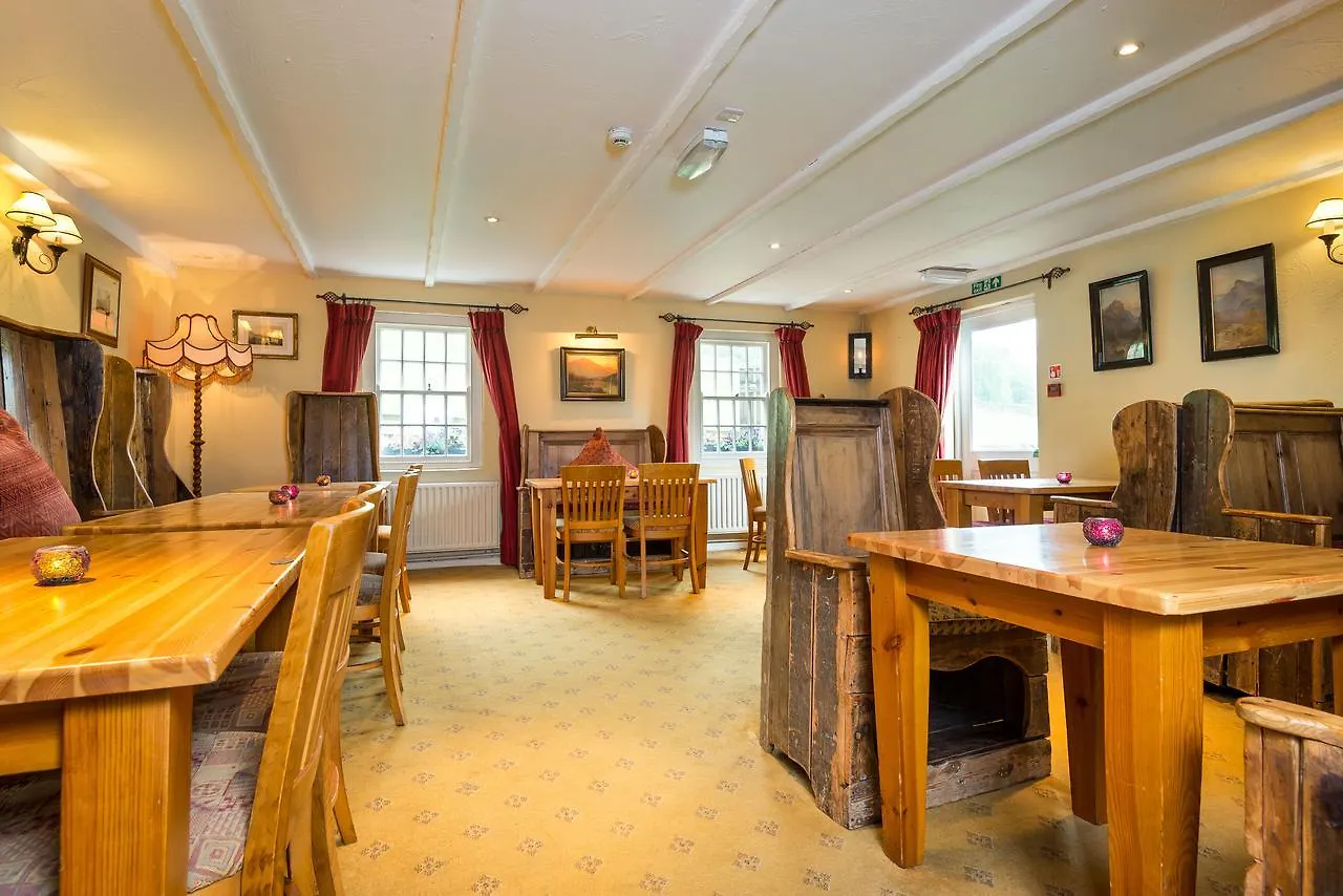 The Traveller's Rest Grasmere