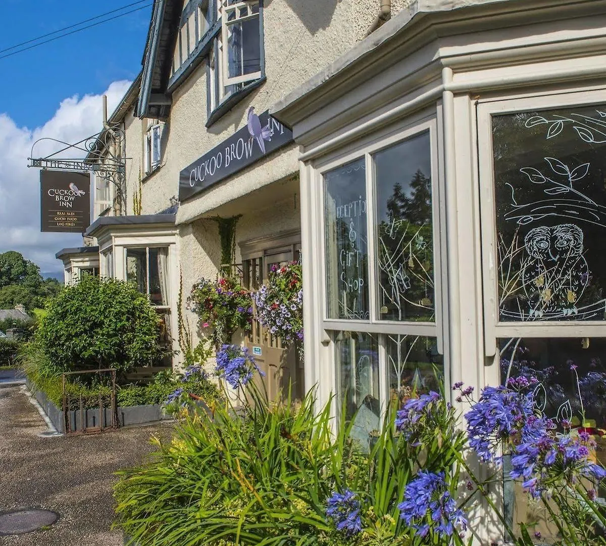 여관 The Cuckoo Brow Near Sawrey