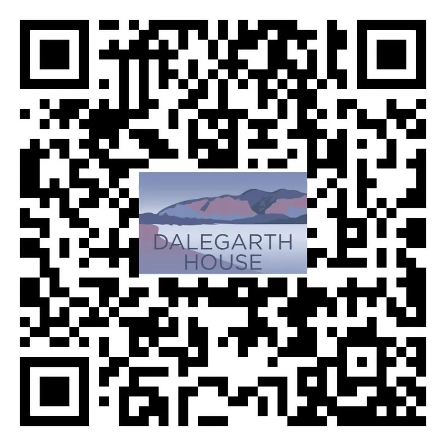 Dalegarth House 4* Keswick (Cumbria)