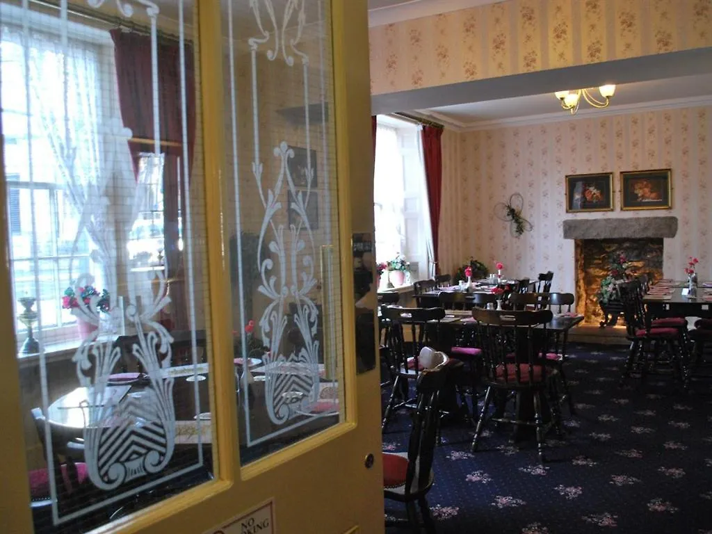 The Cross Keys *