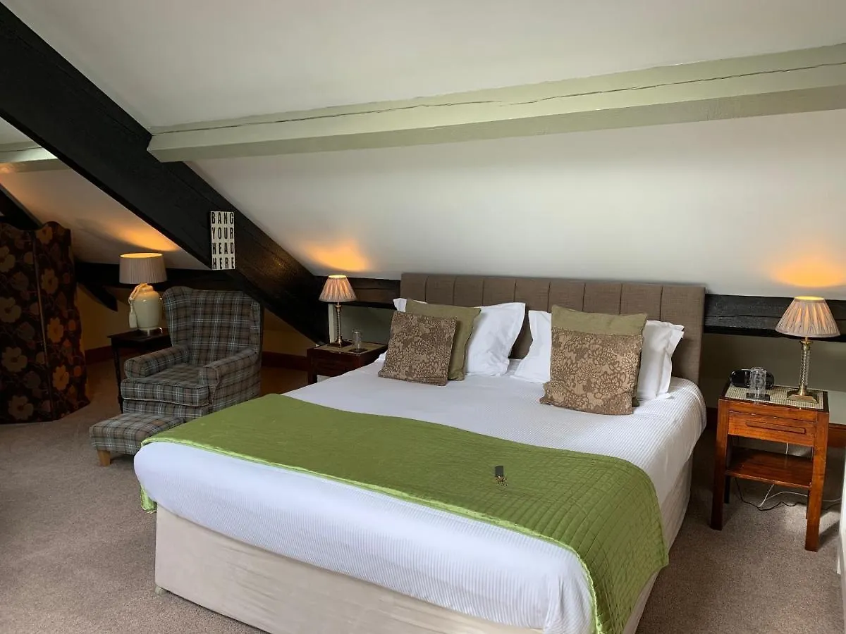 Gasthof Ivythwaite 4*
