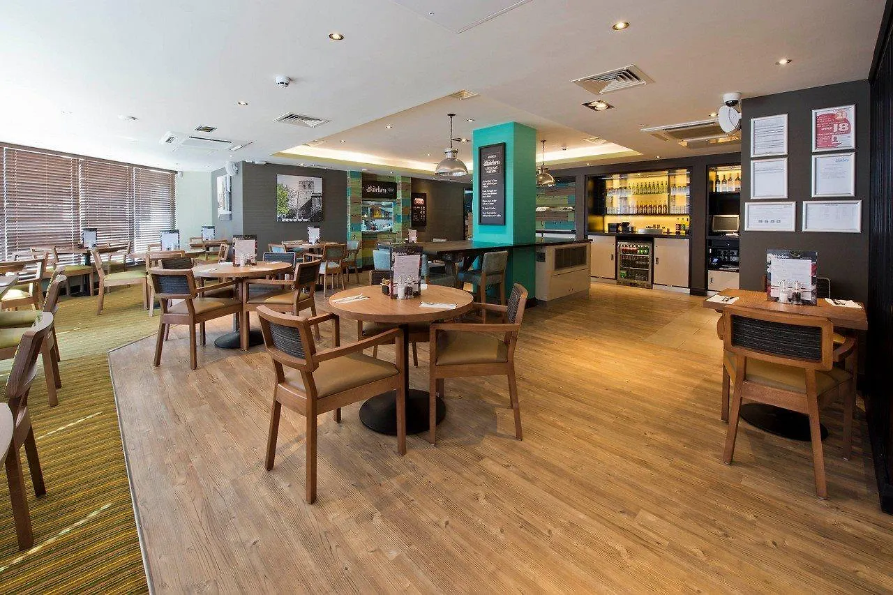 Hotel Premier Penrith