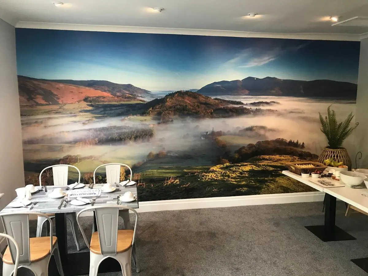 Rickerby Grange 4* Portinscale