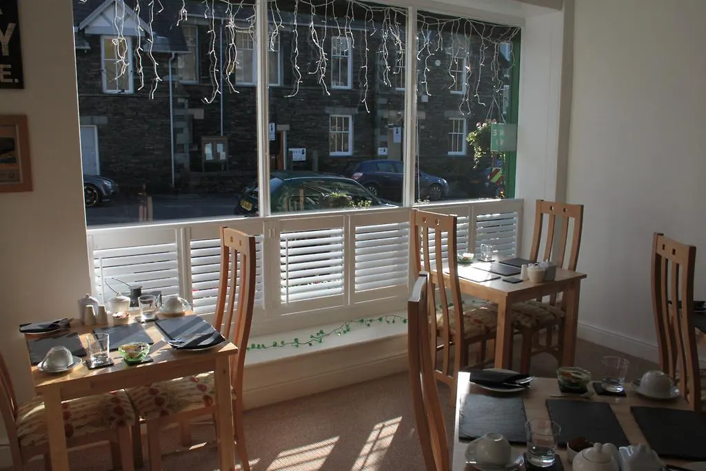 Bed & Breakfast The Lakes Ambleside