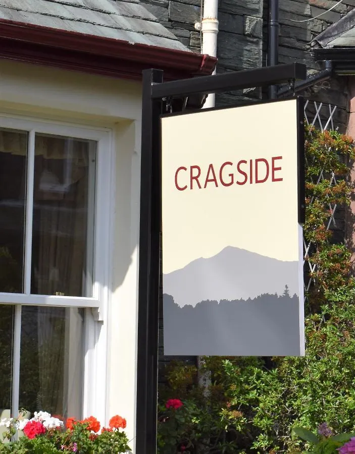 Cragside לינה וארוחת בוקר 4*