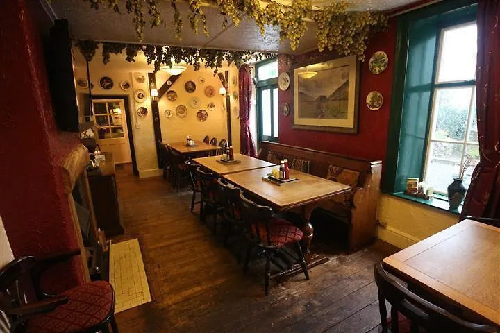 Strands Hotel/screes & Micro Brewery Hotel Nether Wasdale