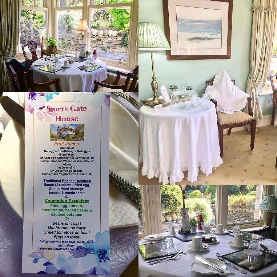 Storrs Gate House B&B 5*