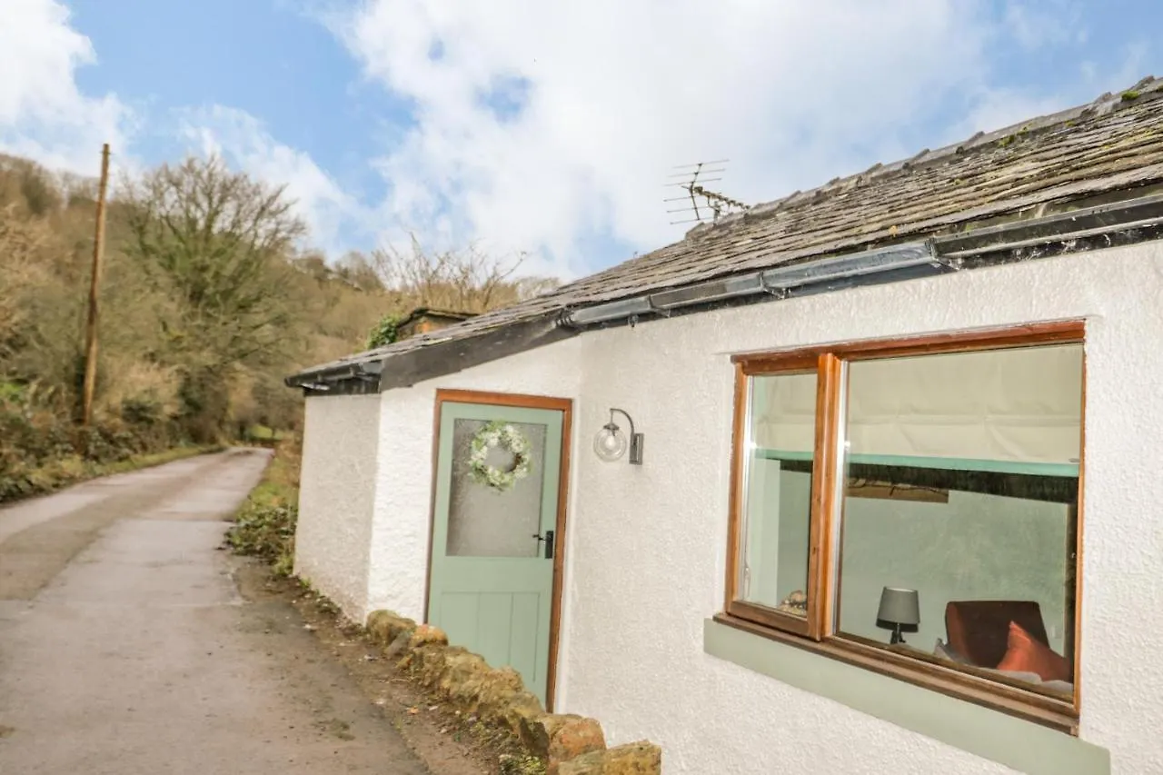 Holiday home Camerton Hall