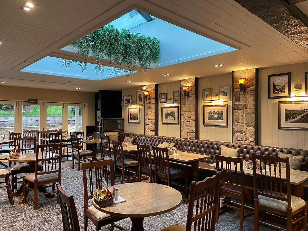 The Bridge 3* Holmrook