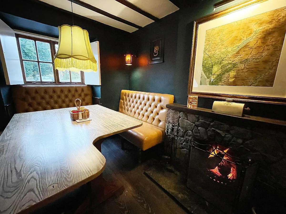 The Bridge Inn Holmrook