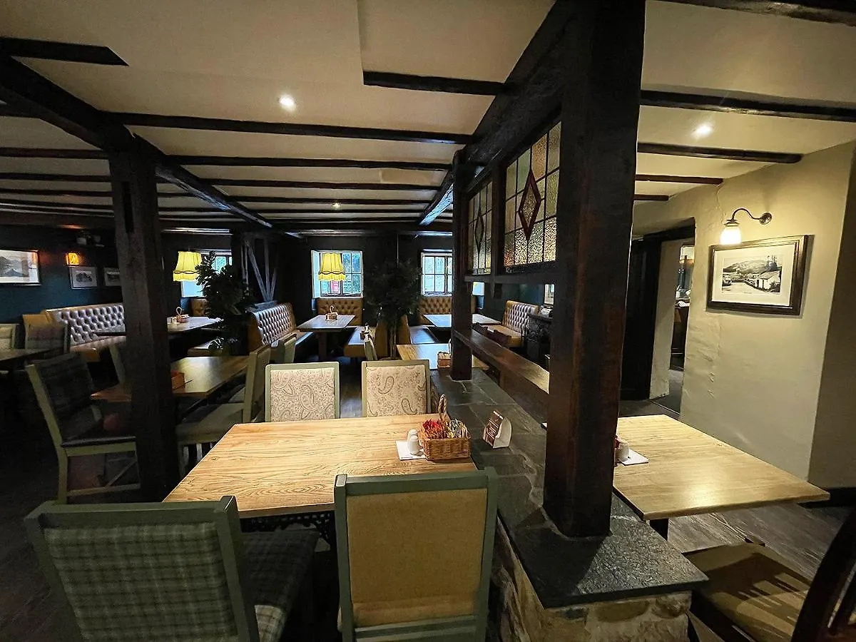 Inn The Bridge Holmrook