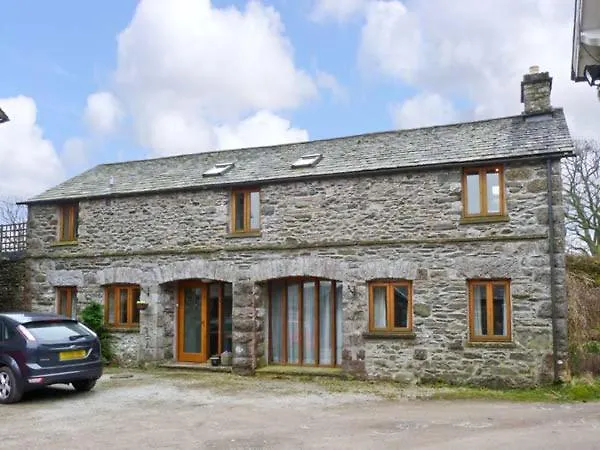 Moresdale Bank Holiday home Grayrigg