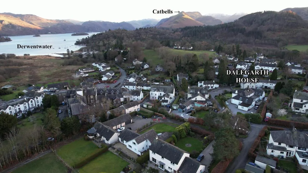 Dalegarth House Keswick (Cumbria)