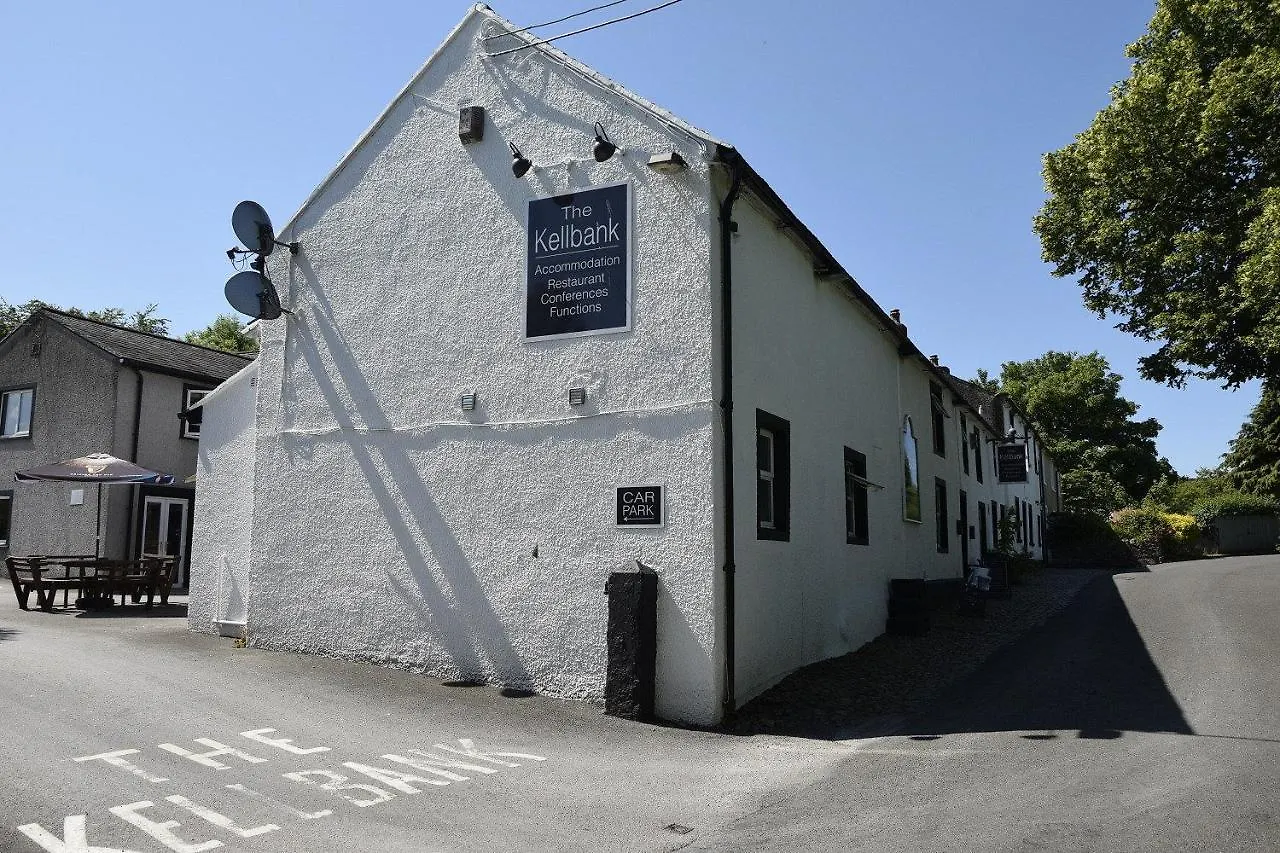 The Kellbank Gosforth (Cumbria)