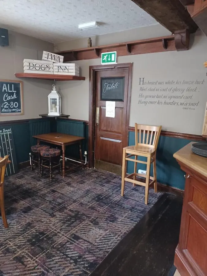 Twa Dogs Bed and breakfast Keswick (Cumbria)