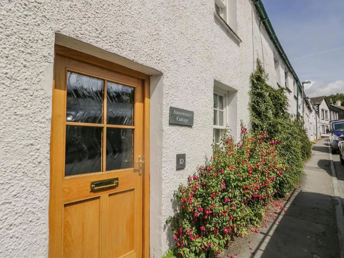 Holiday home Anniversary Ambleside
