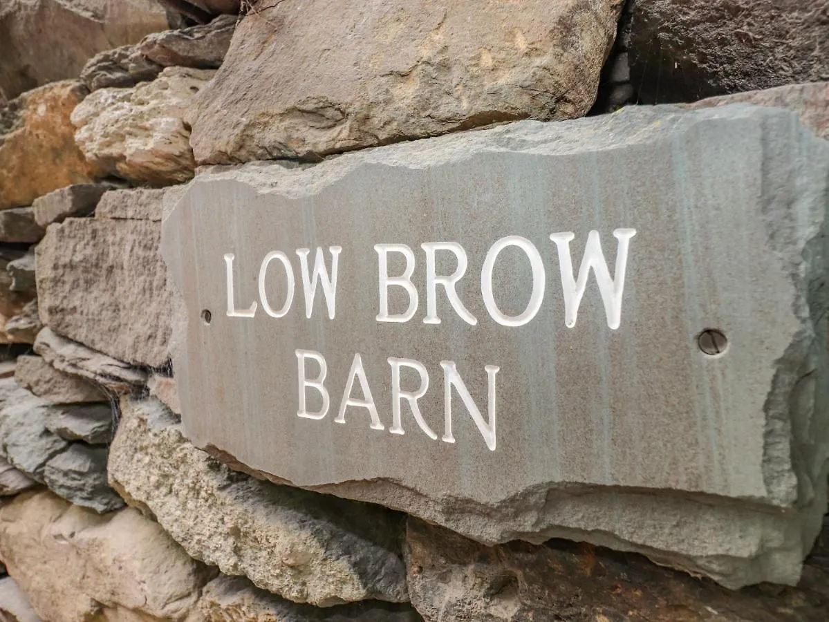 Brow Barn Holiday home