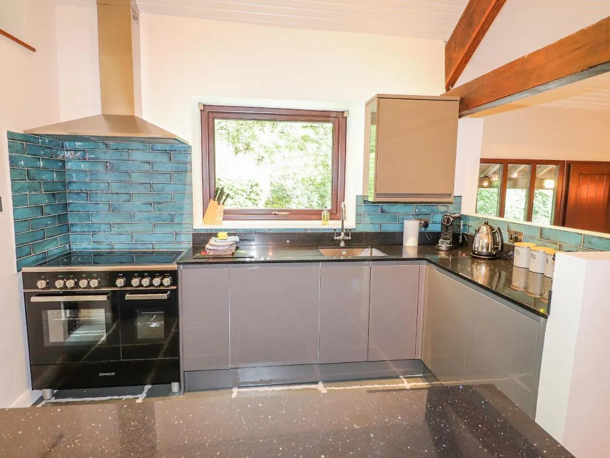 Brow Barn Holiday home