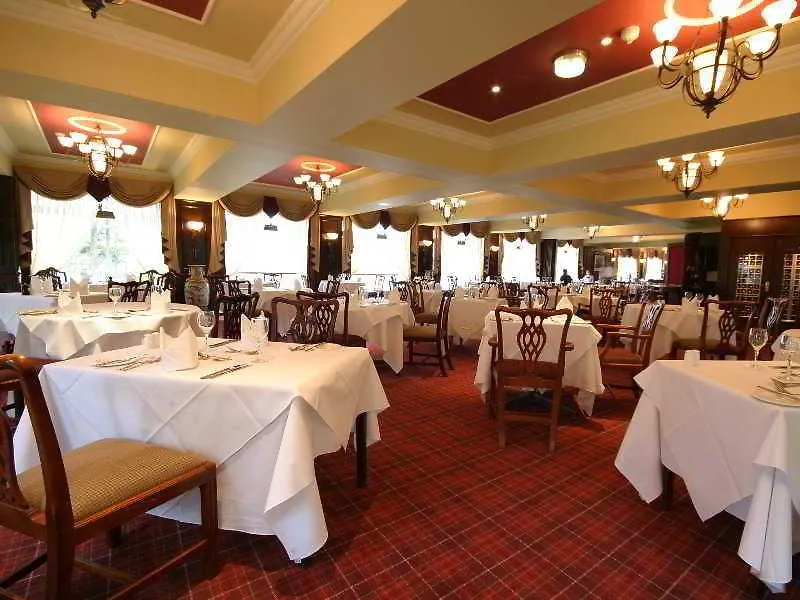 Beech Hill & Spa 4*