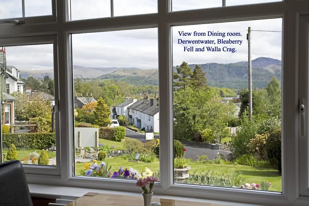 Dalegarth House Pensjonat Keswick (Cumbria)