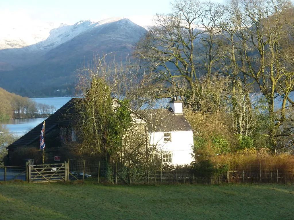 Slack 4* High Wray