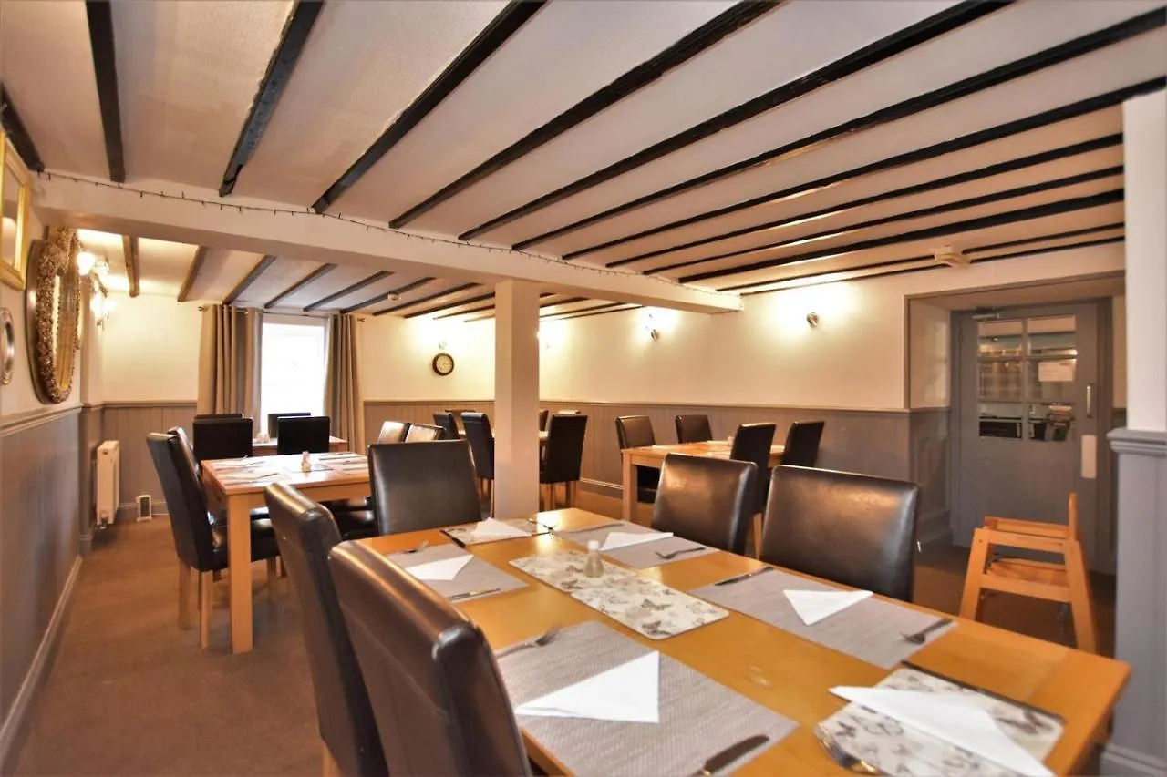 Inn Plough