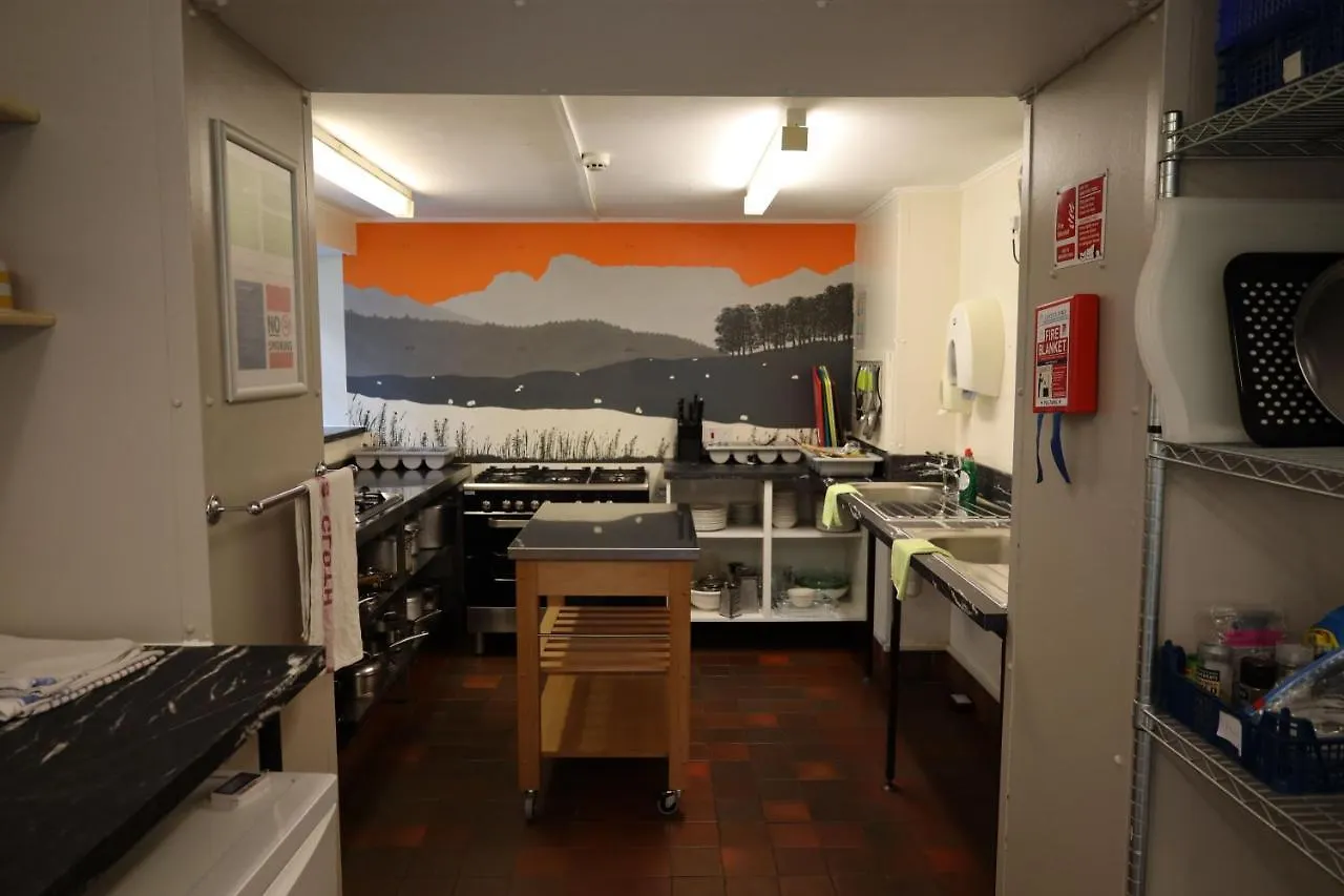 Hostal Elterwater Hostel Elterwater