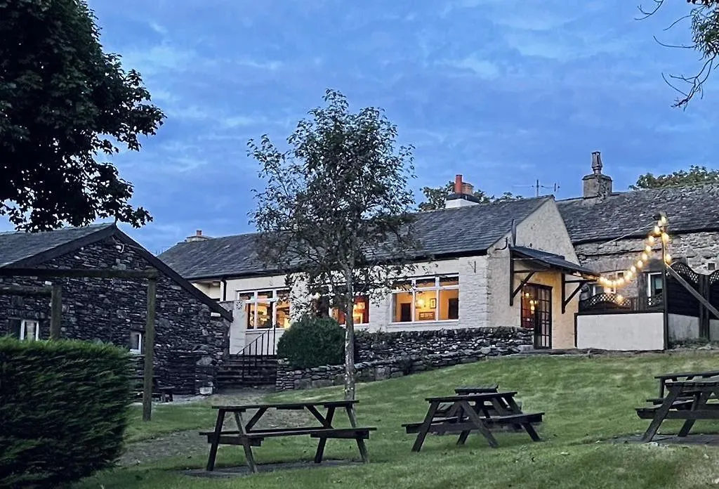 Cross Keys Tebay (Cumbria)