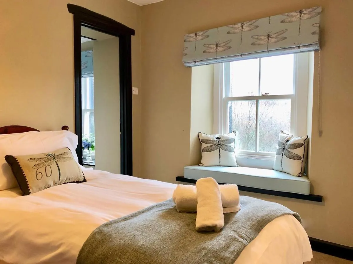 Hotell Kirkstile 4*