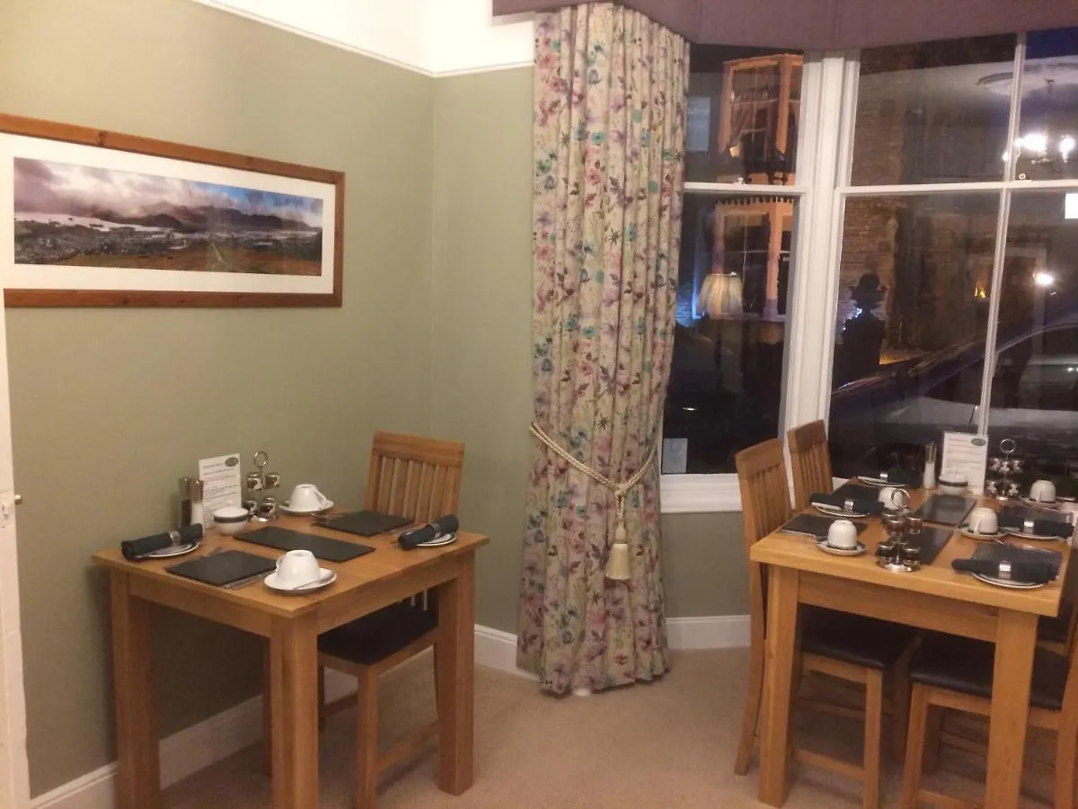 Tarn Hows Pensionat Keswick (Cumbria)