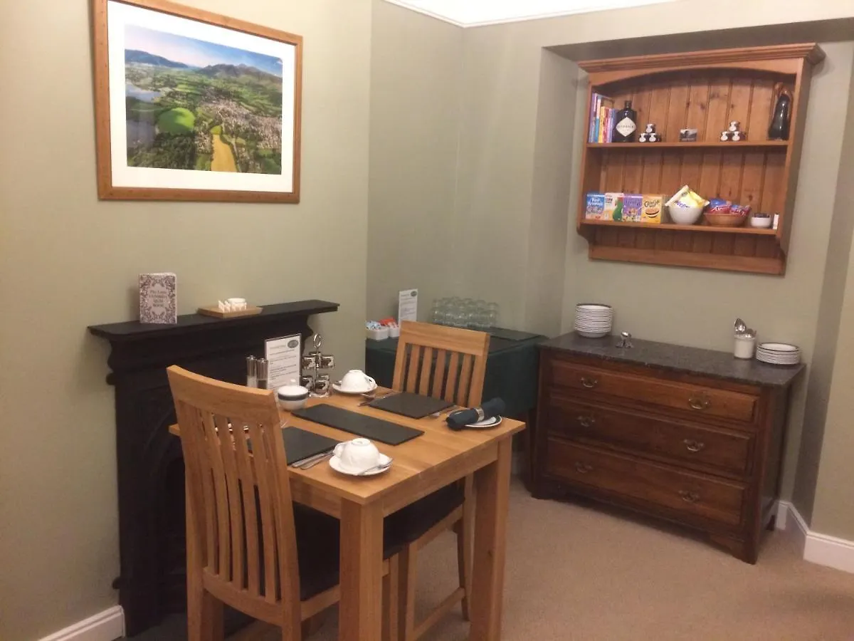 Tarn Hows 4* Keswick (Cumbria)