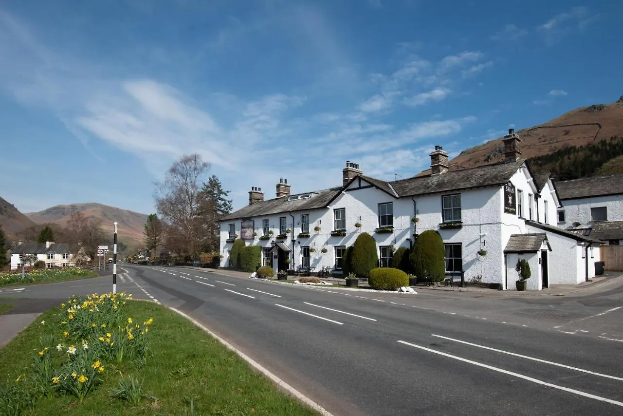 The Swan At Grasmere- The Collection Group جراسمير