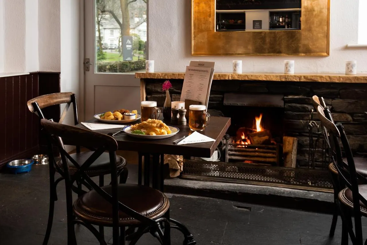 The Wordsworth 4*