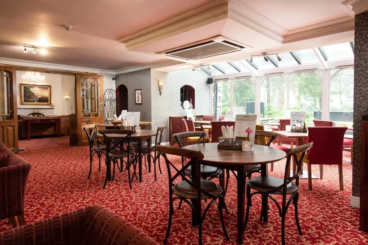 The Wordsworth Hotel 4*