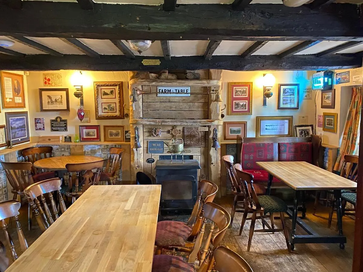 Strickland Arms 3*
