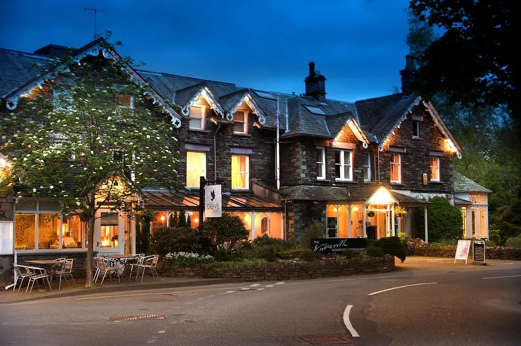 The Wordsworth Grasmere